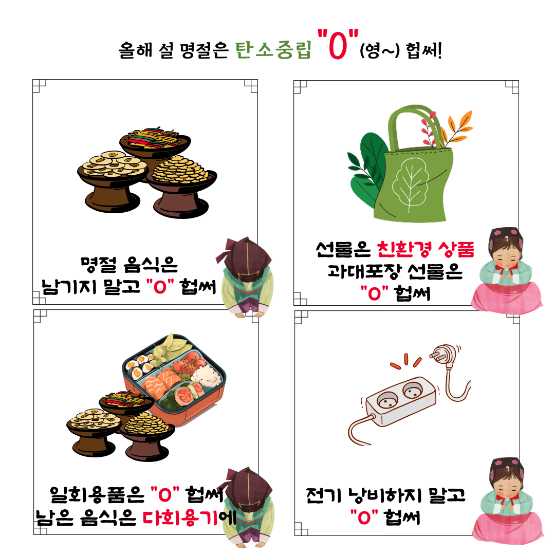 카지노 쿠폰