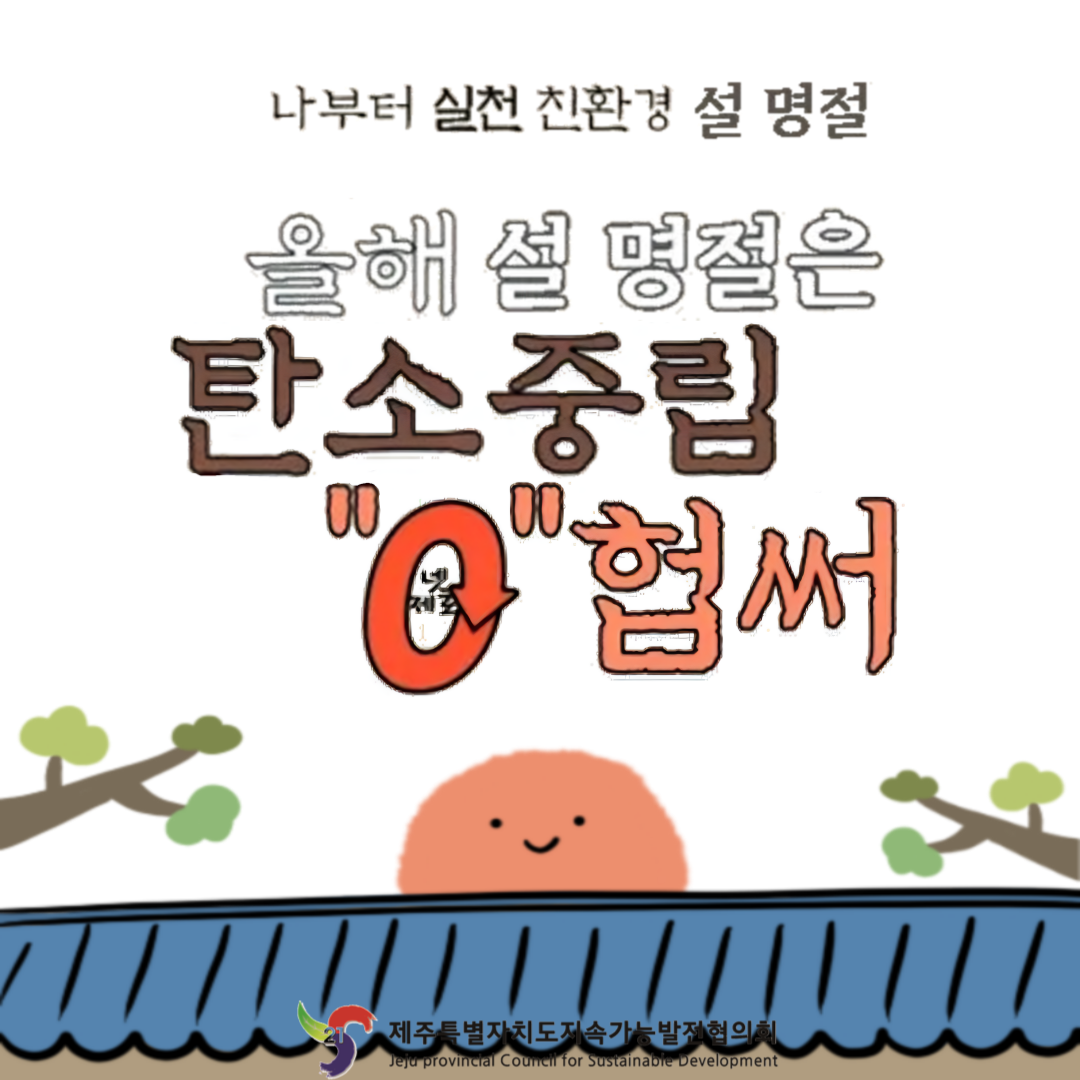 카지노 쿠폰