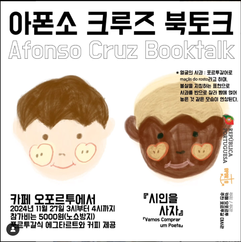 카지노 가입 쿠폰