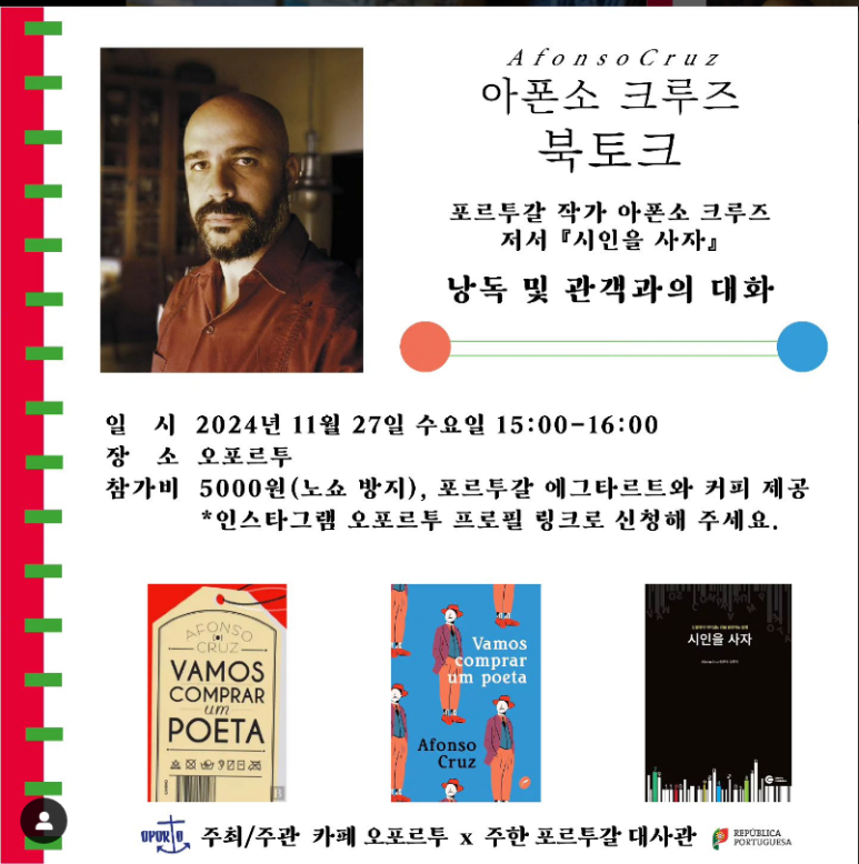 카지노 가입 쿠폰