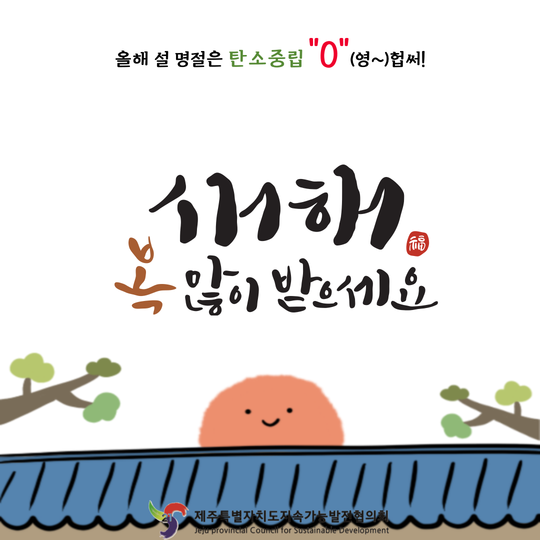카지노 쿠폰