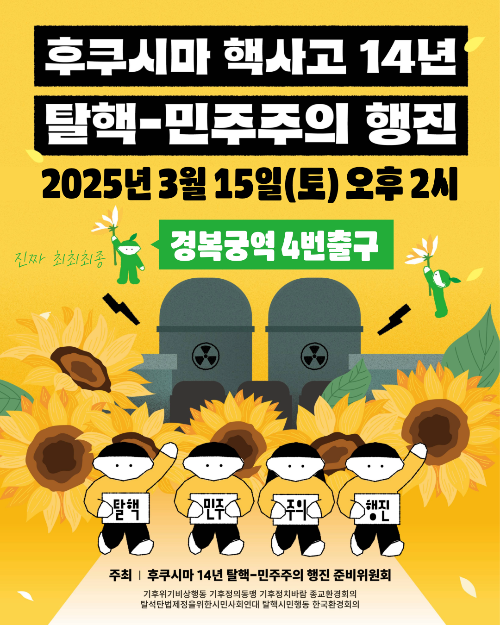 카지노 게임 사이트