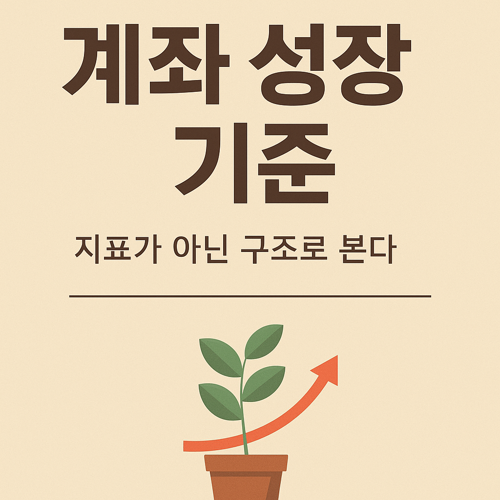 온라인 카지노 게임