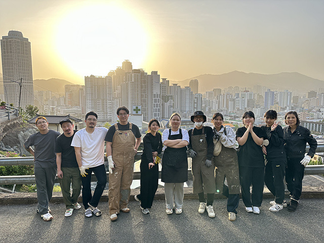 [同好同樂 ⑥] 함께 나누며 삶을 조각하는 예술공동체 [同好同樂 ⑥] 함께 나누며 삶을 조각하는 예술공동체 