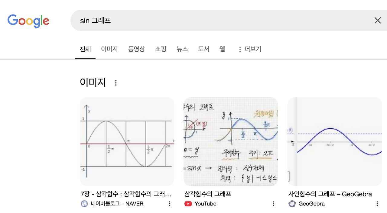 카지노 게임