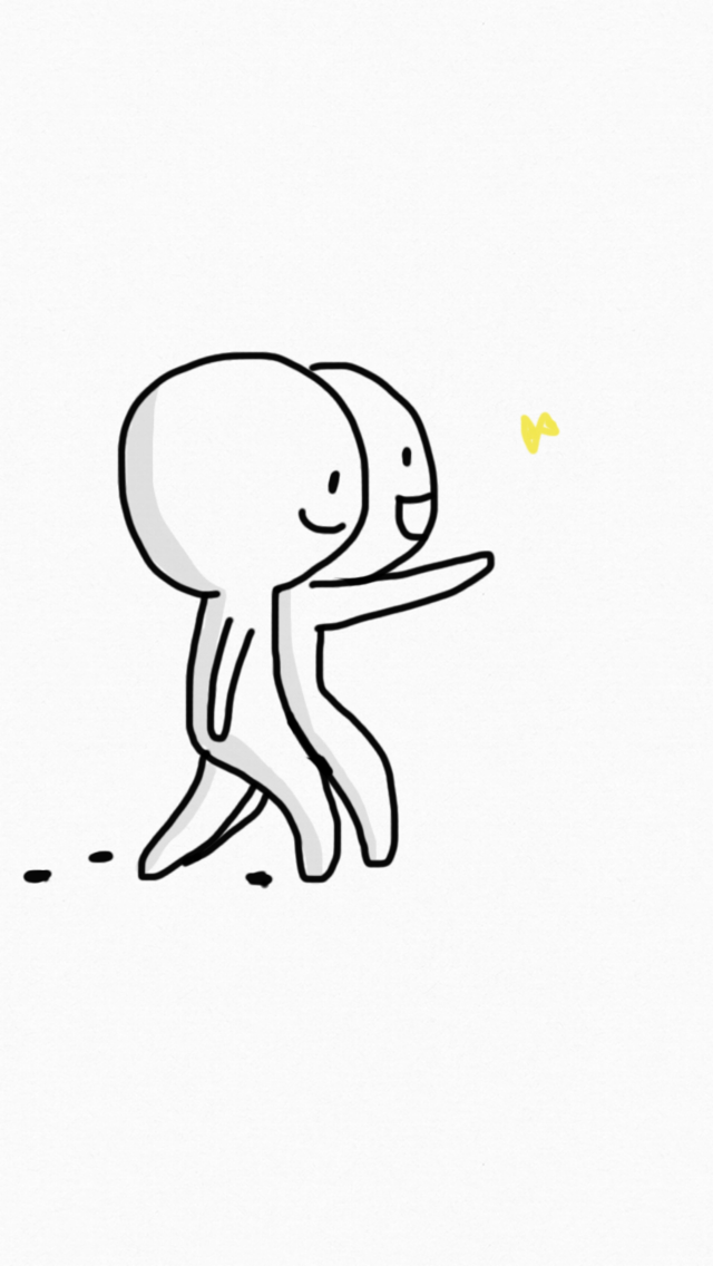 우정이란