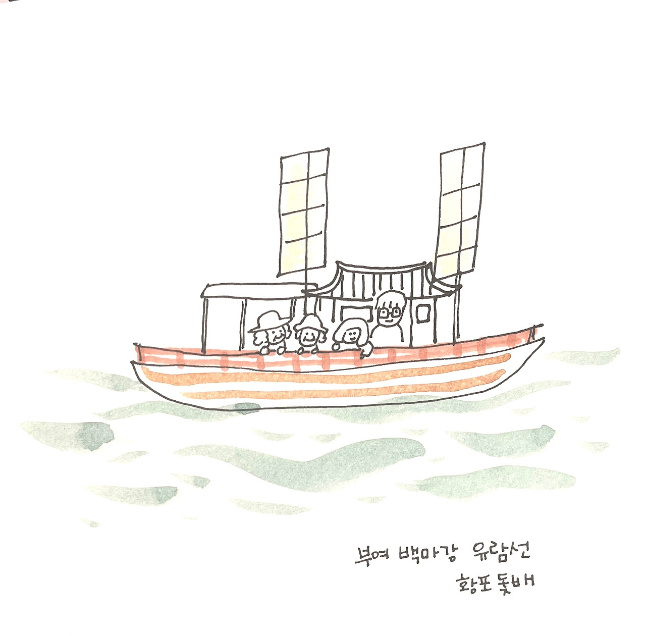 무료 카지노 게임