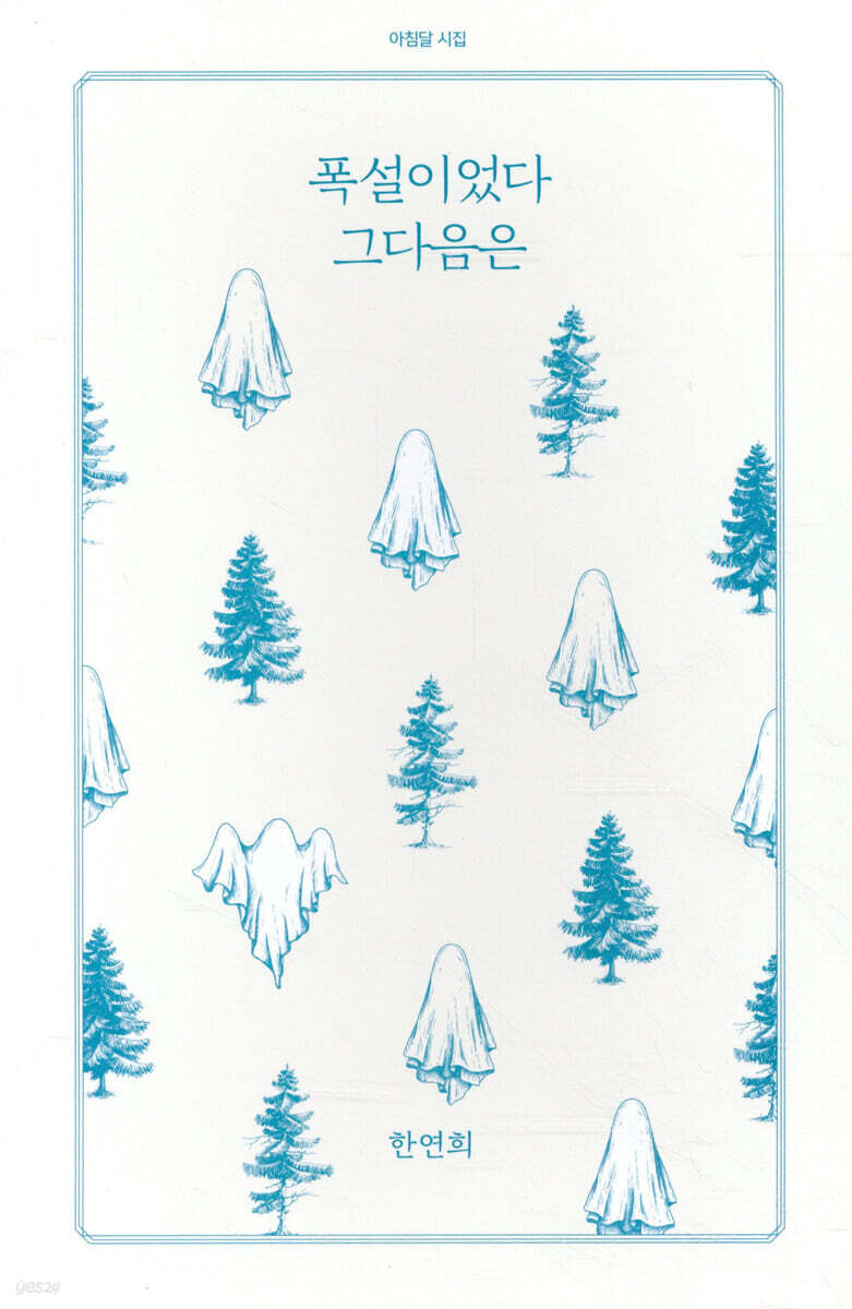 카지노 가입 쿠폰