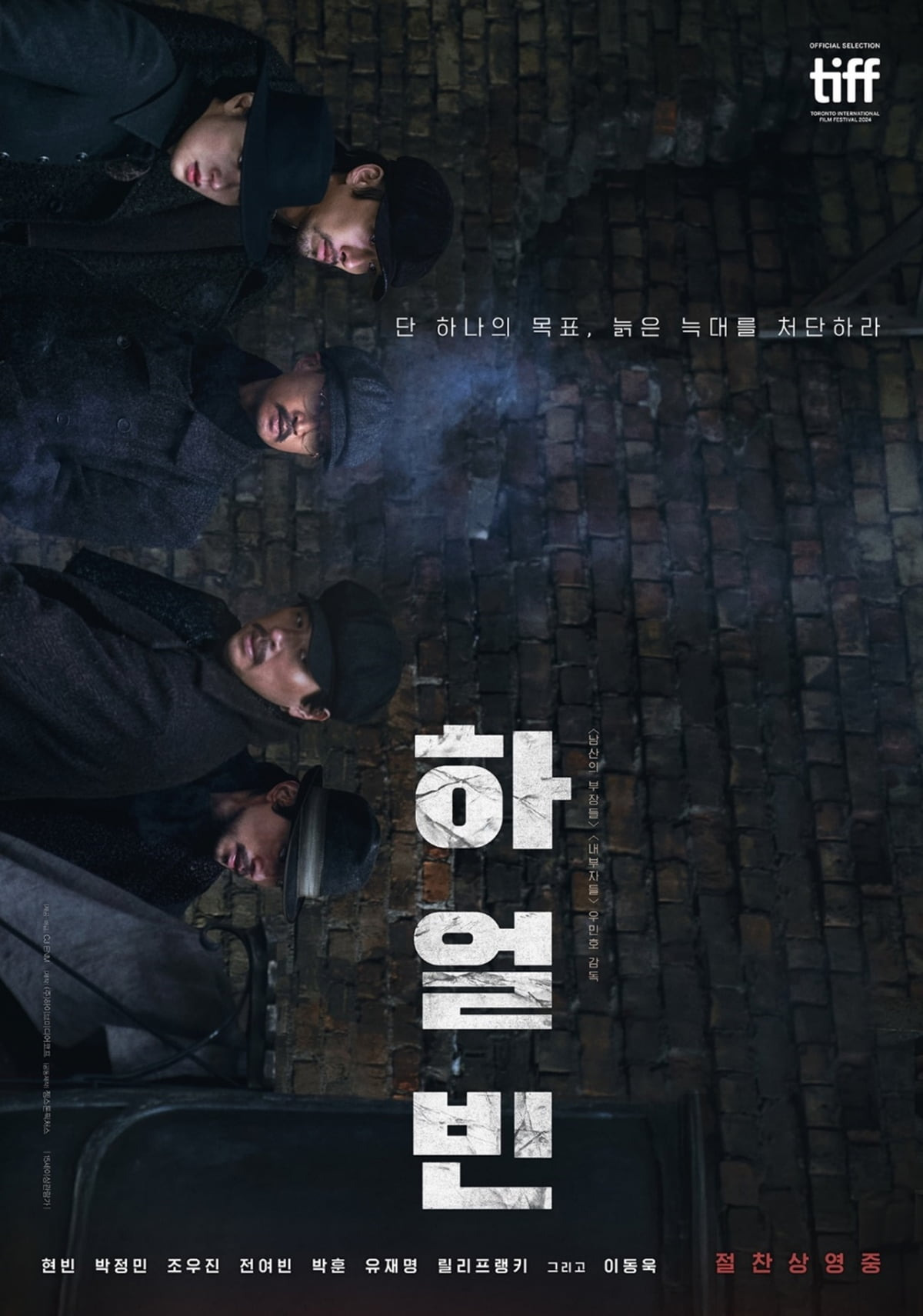 카지노 게임 사이트