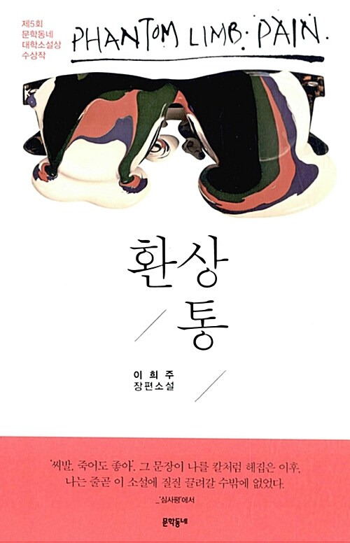 무료 카지노 게임