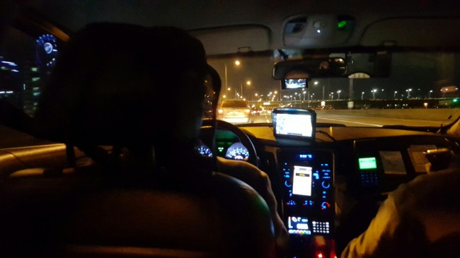 온라인 카지노 게임