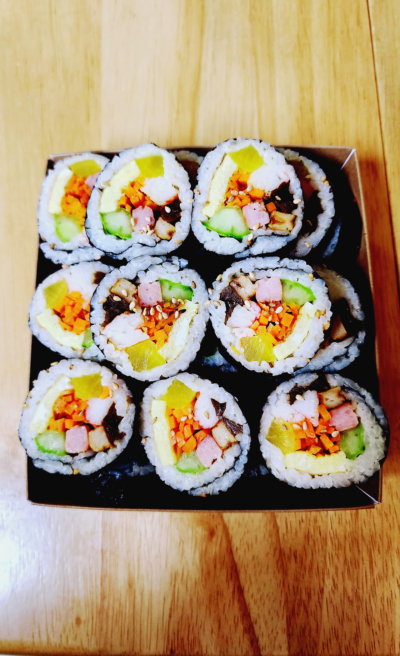 김밥은 사랑이지