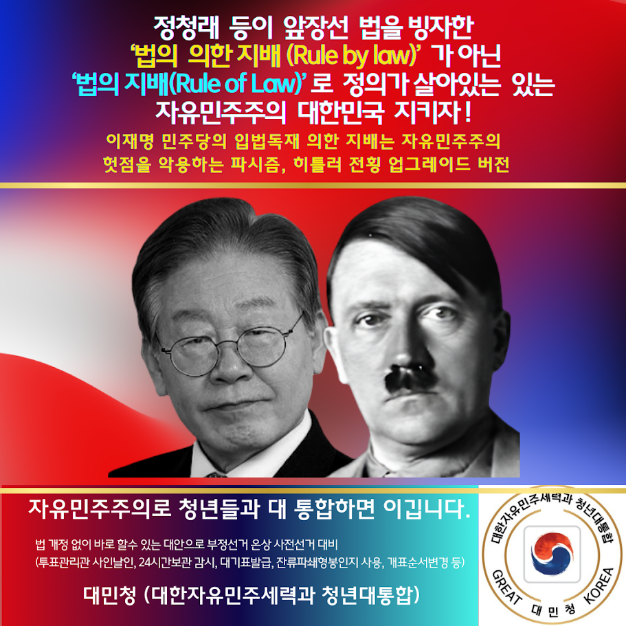 카지노 게임