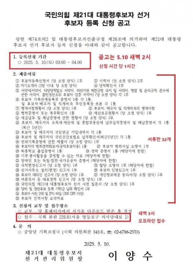 무료 카지노 게임