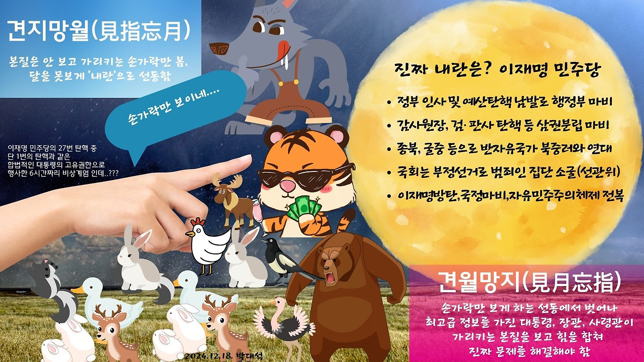 카지노 쿠폰