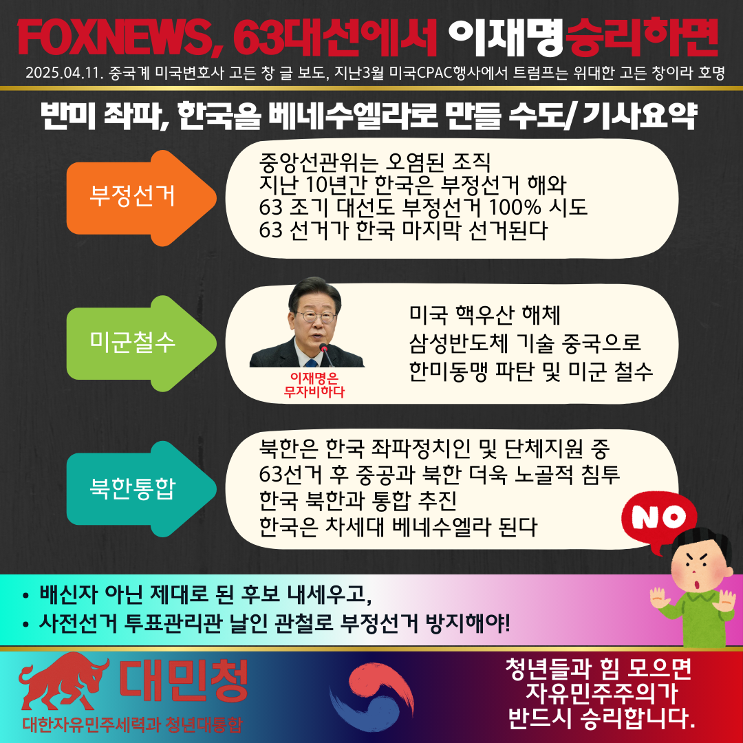 카지노 게임 추천