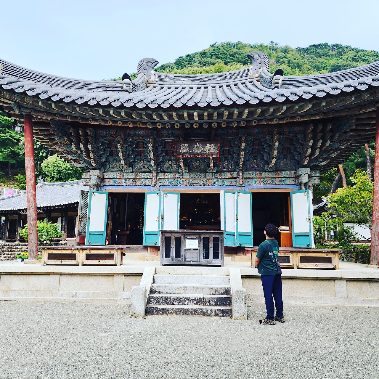가립(假立), 진실되지 않는 것을 진실로 믿고 산다면