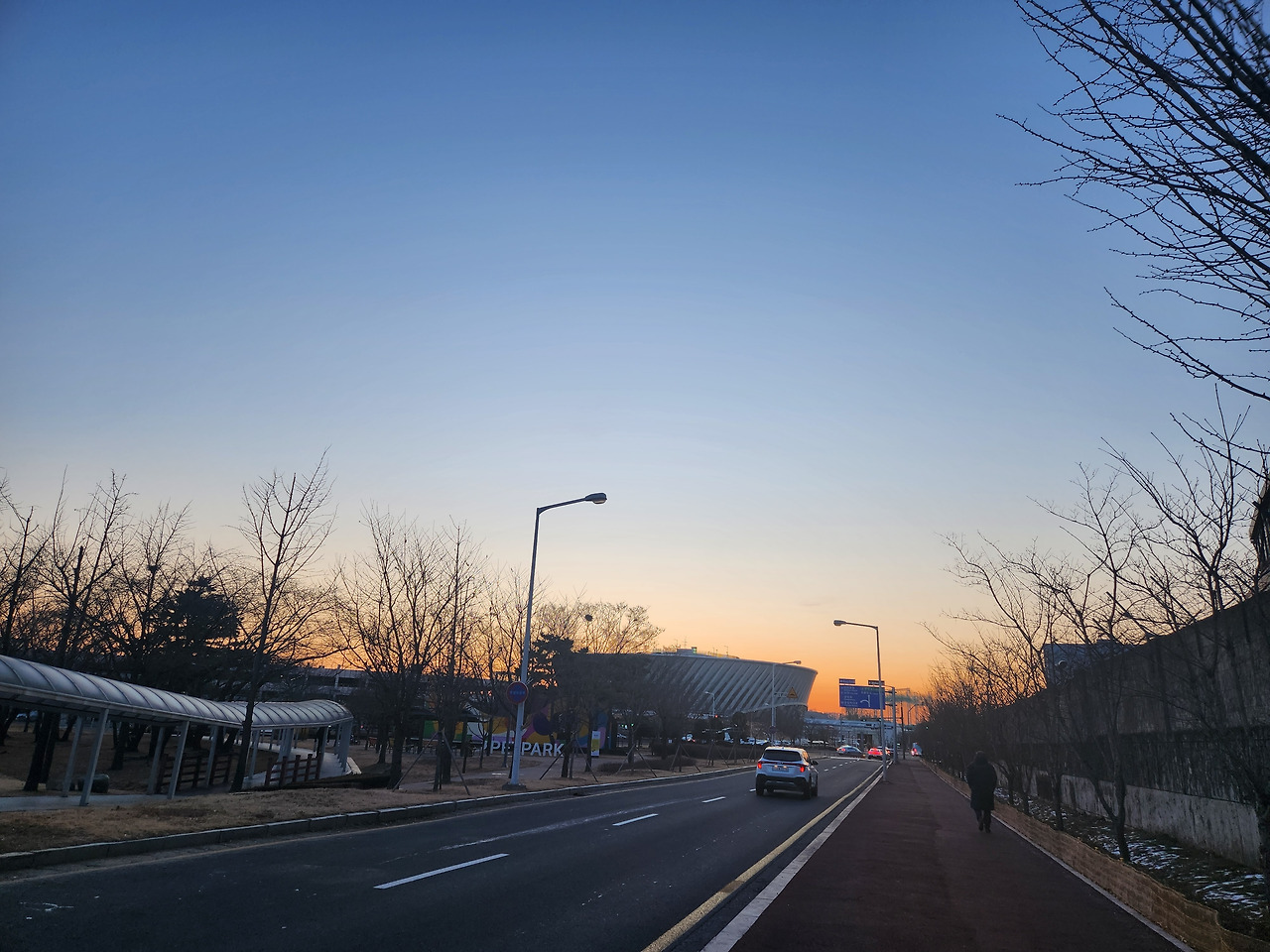 카지노 게임