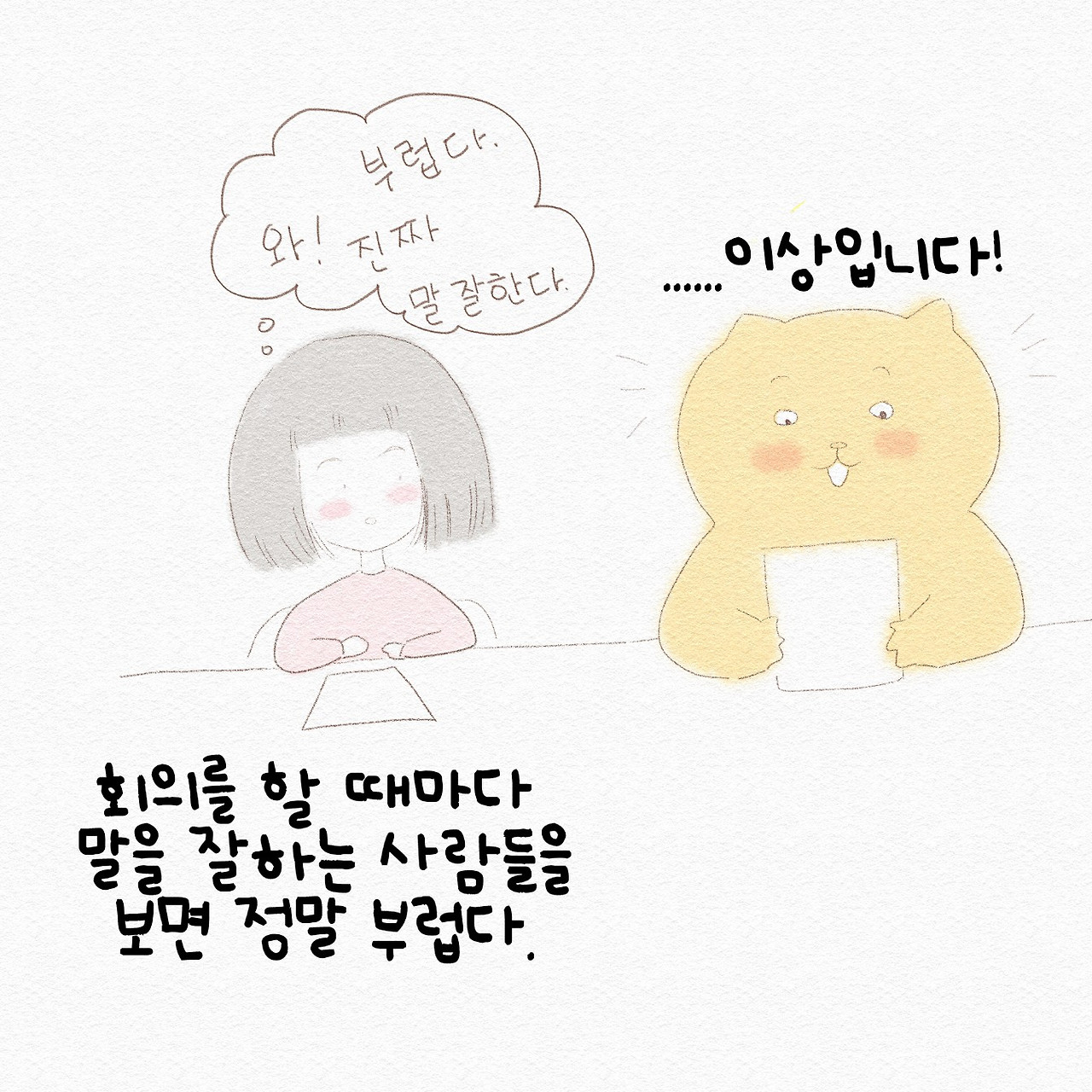 카지노 게임 사이트