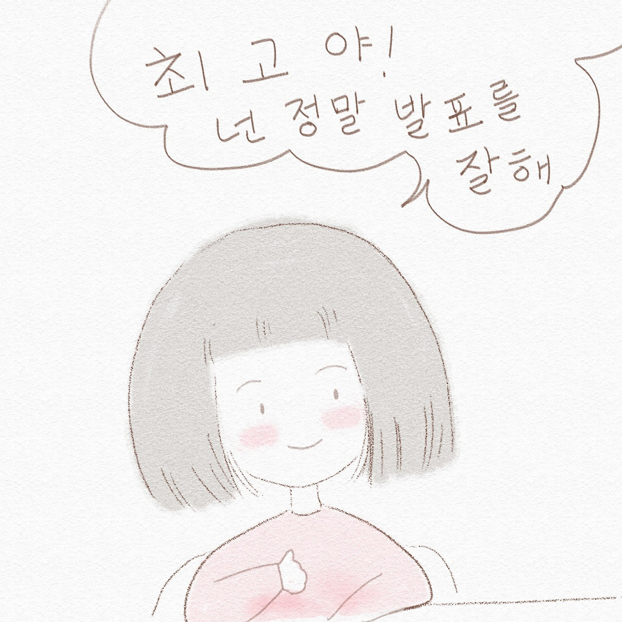 카지노 게임 사이트