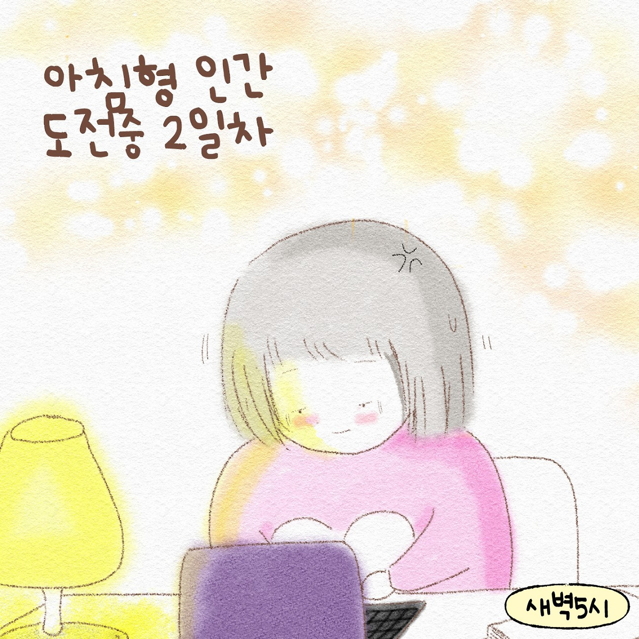 카지노 게임