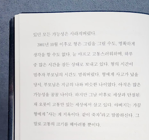 카지노 쿠폰
