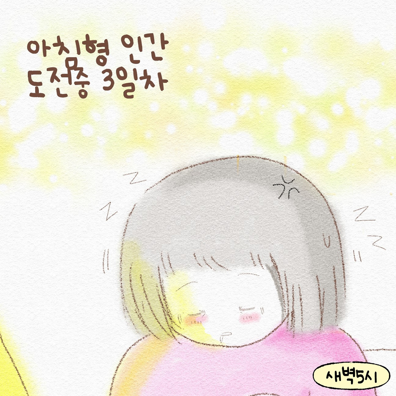 카지노 게임