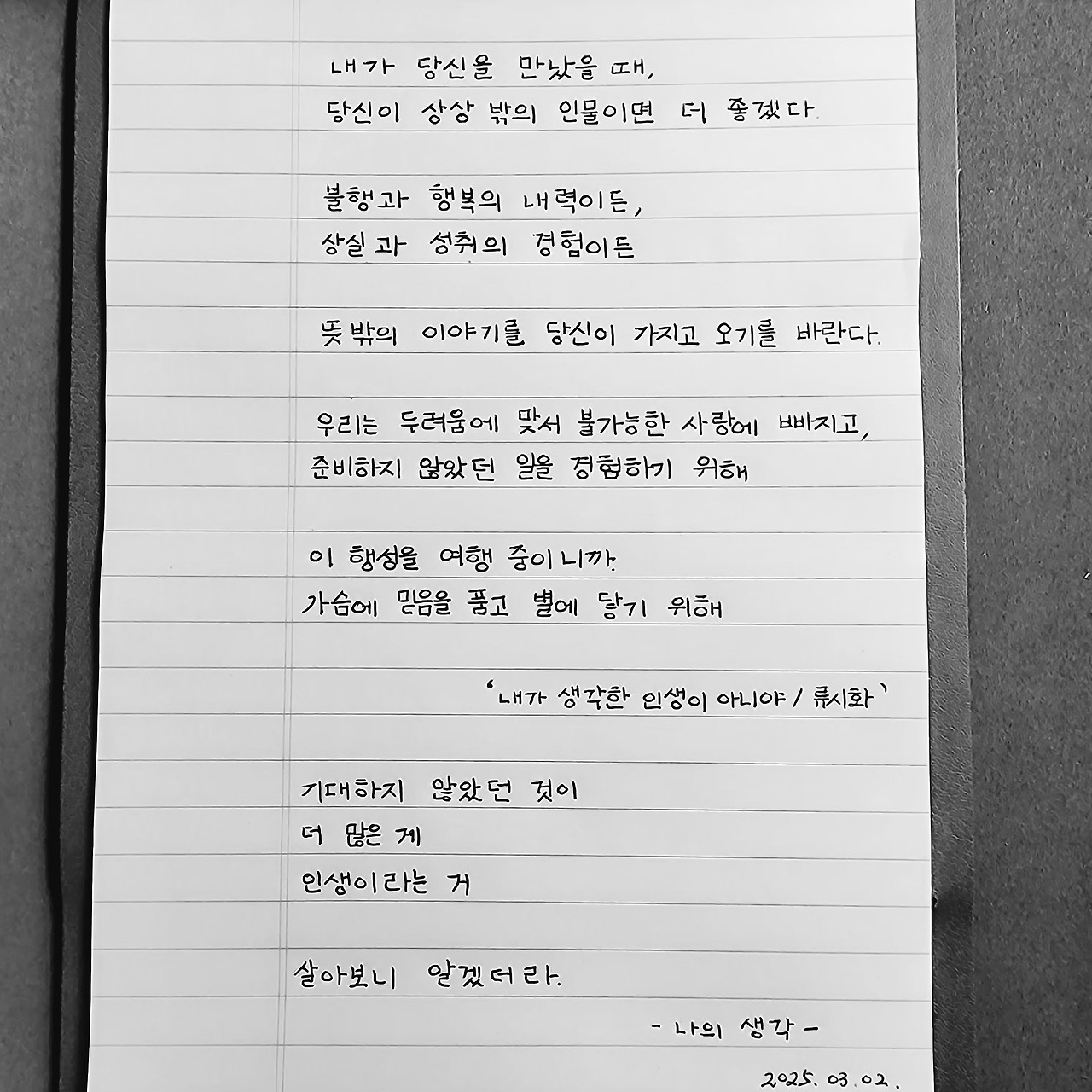 카지노 쿠폰