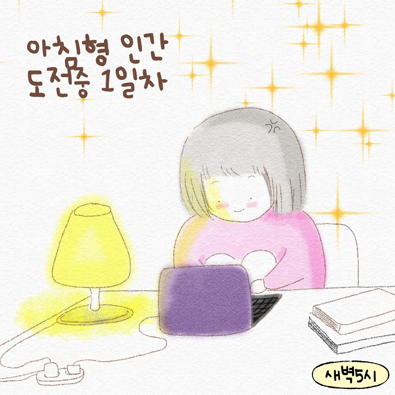 카지노 게임