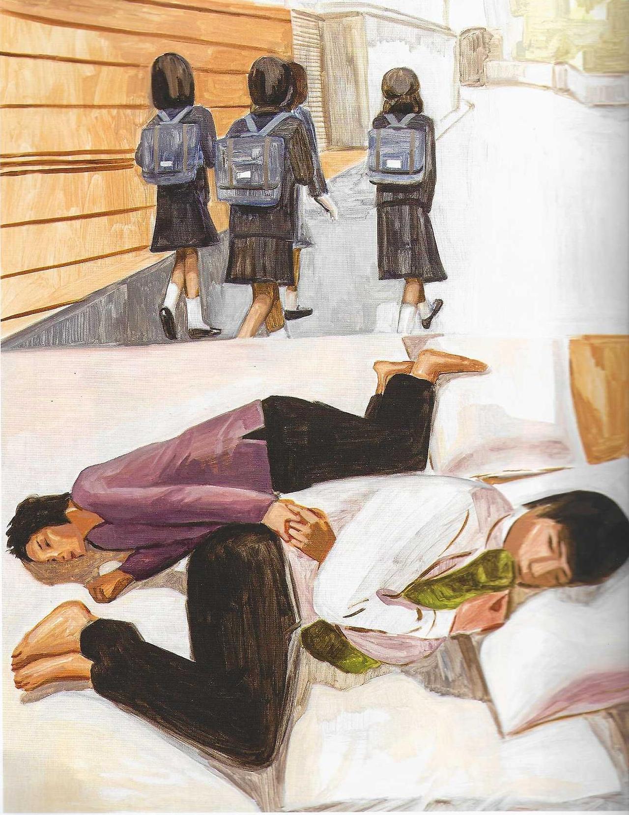 카지노 게임