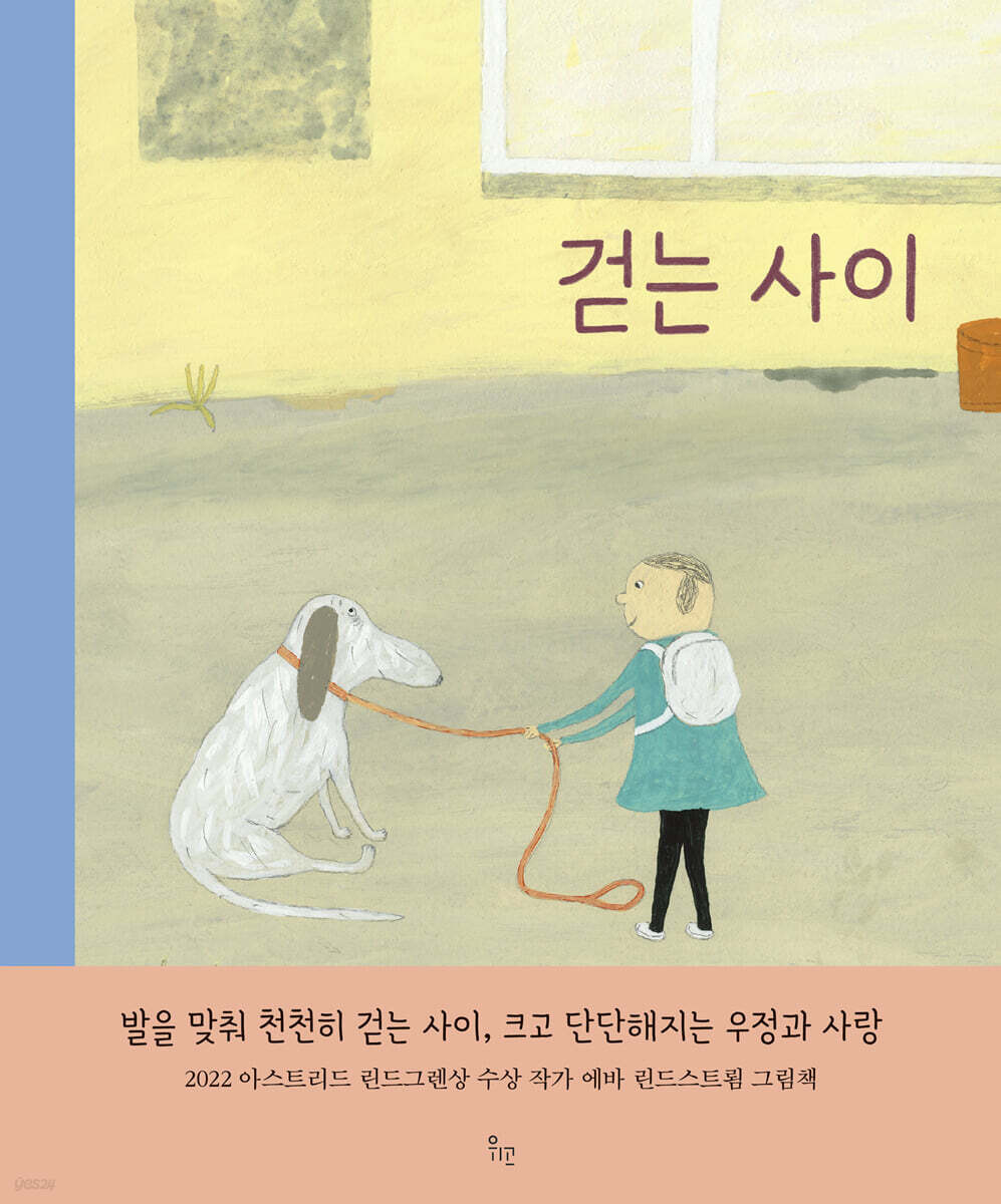 카지노 쿠폰