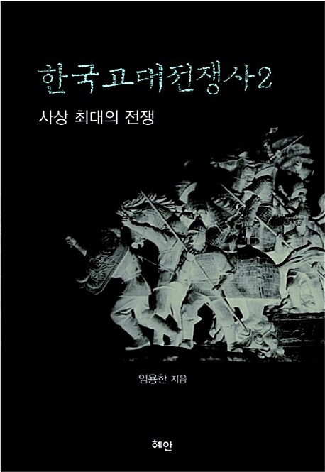 무료 카지노 게임