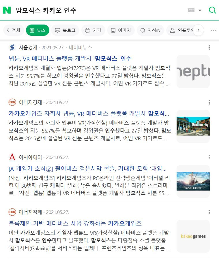 카지노 가입 쿠폰