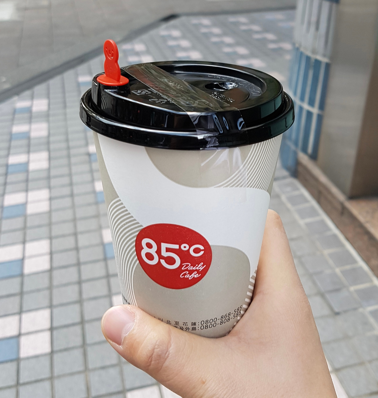카지노 게임 사이트