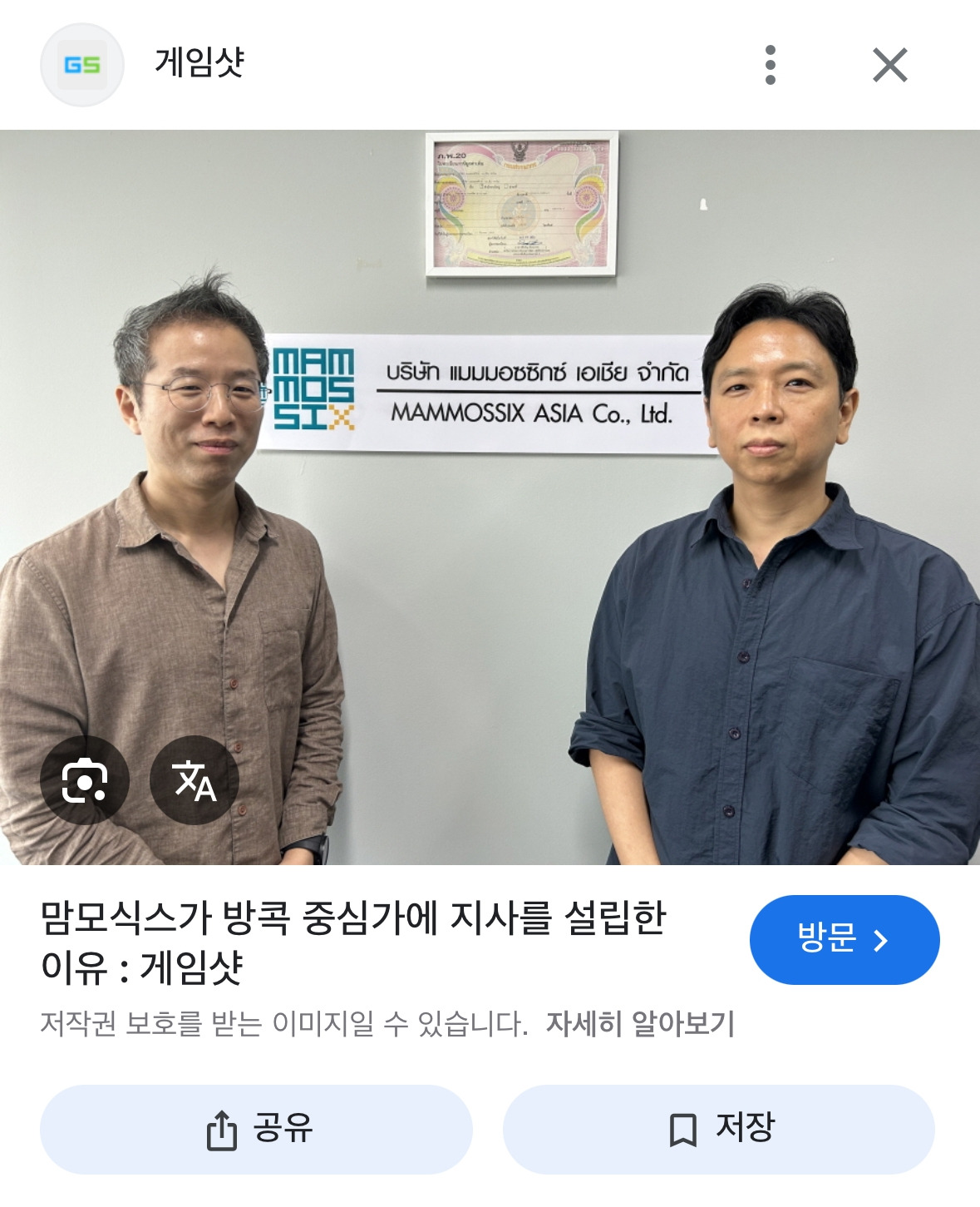 카지노 가입 쿠폰