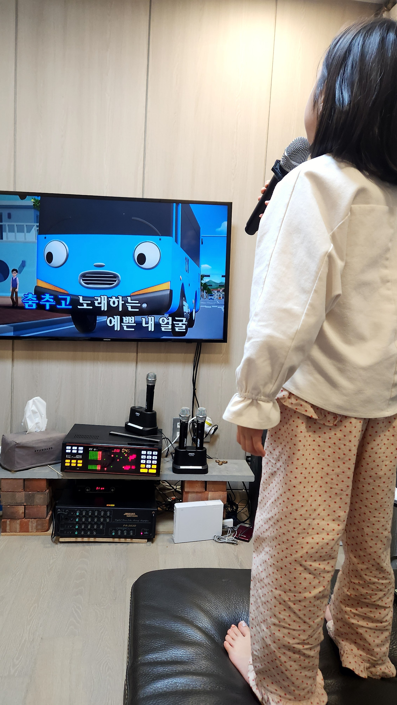 카지노 가입 쿠폰