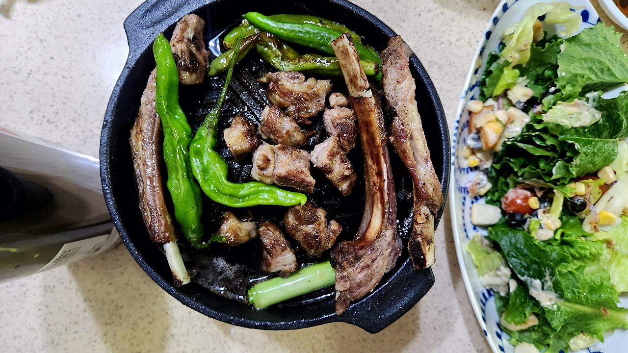 온라인 카지노 게임