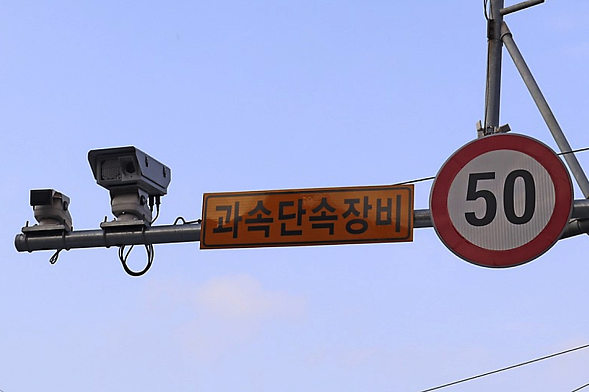 속도위반 단속 카메라, 요즘 절대 피할 수 없다는 이유