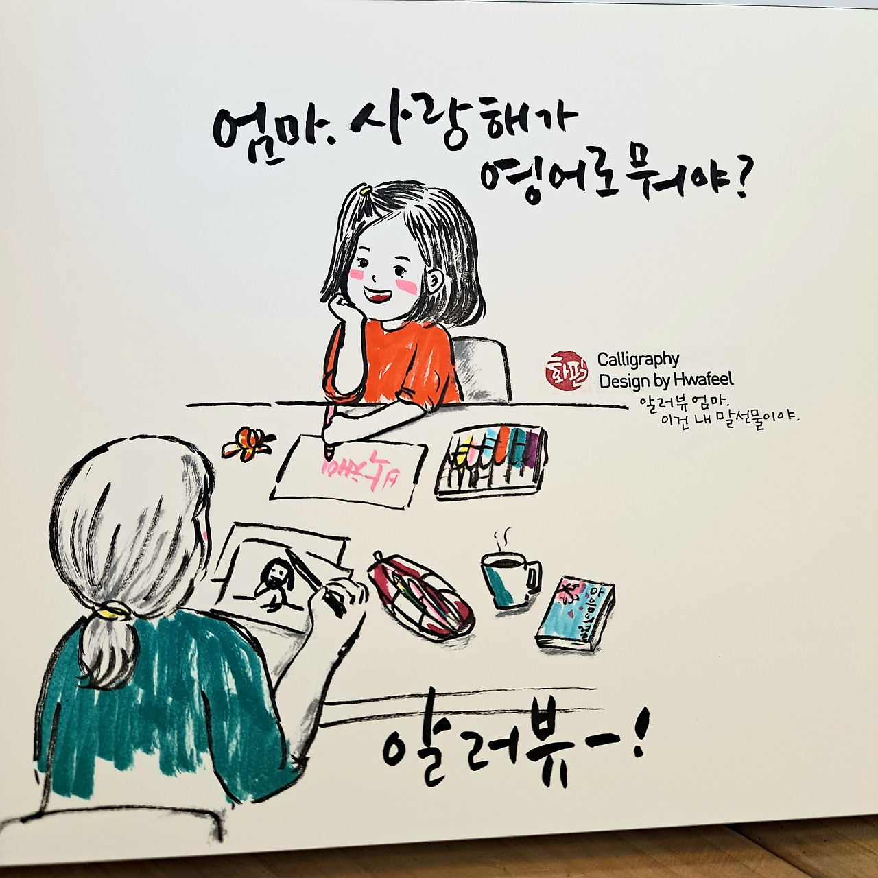 카지노 가입 쿠폰