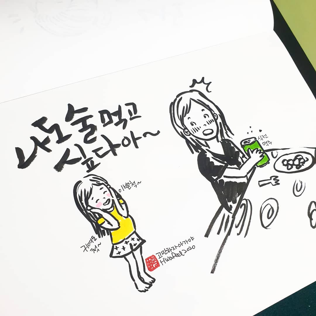 카지노 쿠폰