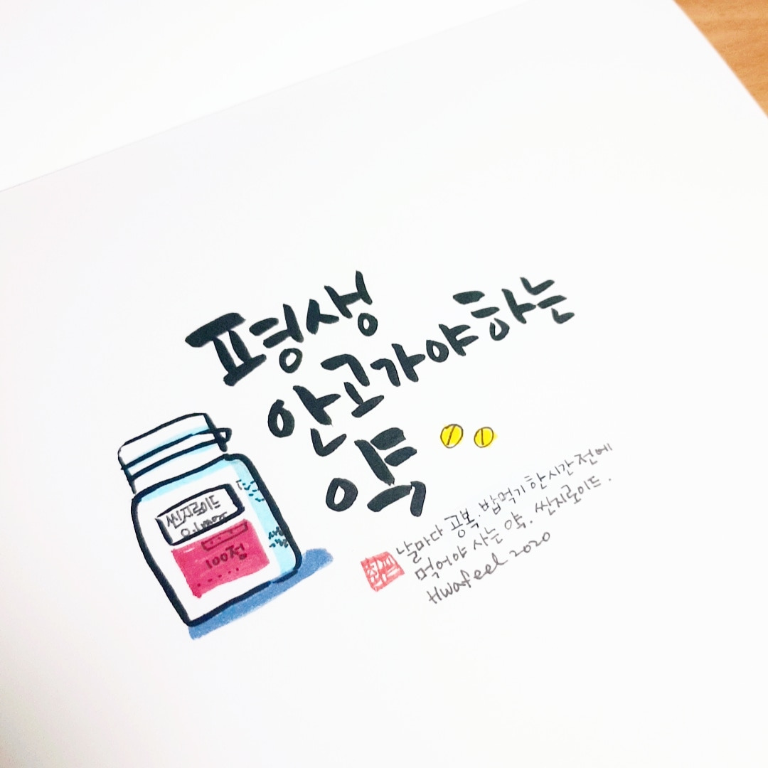 카지노 쿠폰