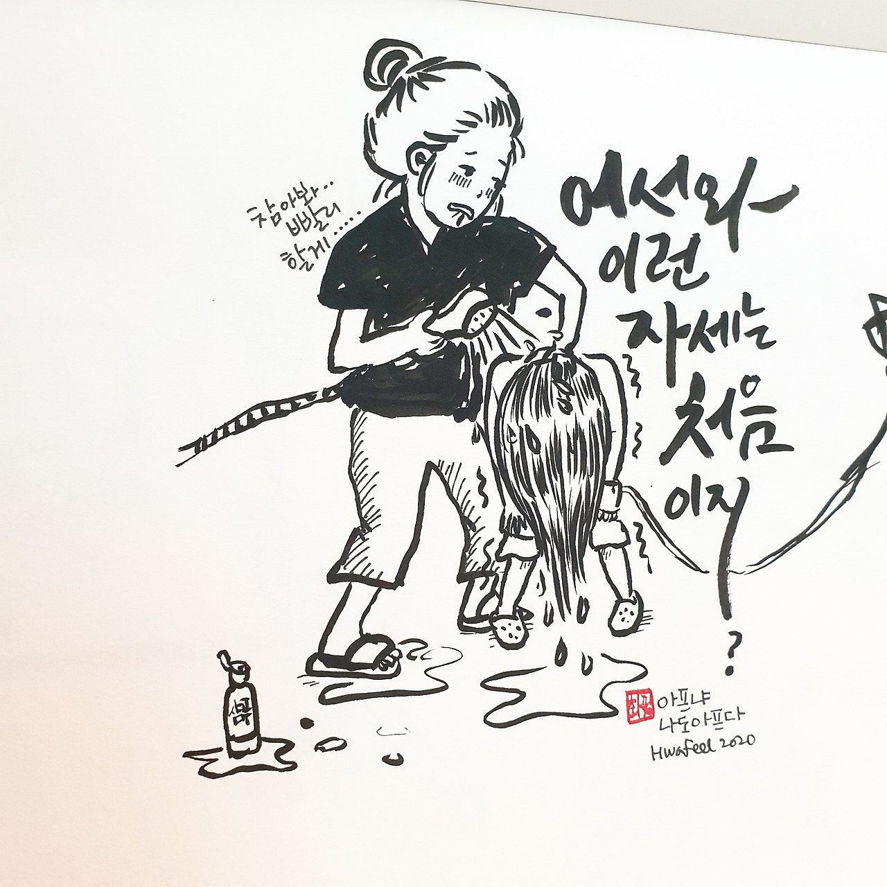 카지노 게임 사이트