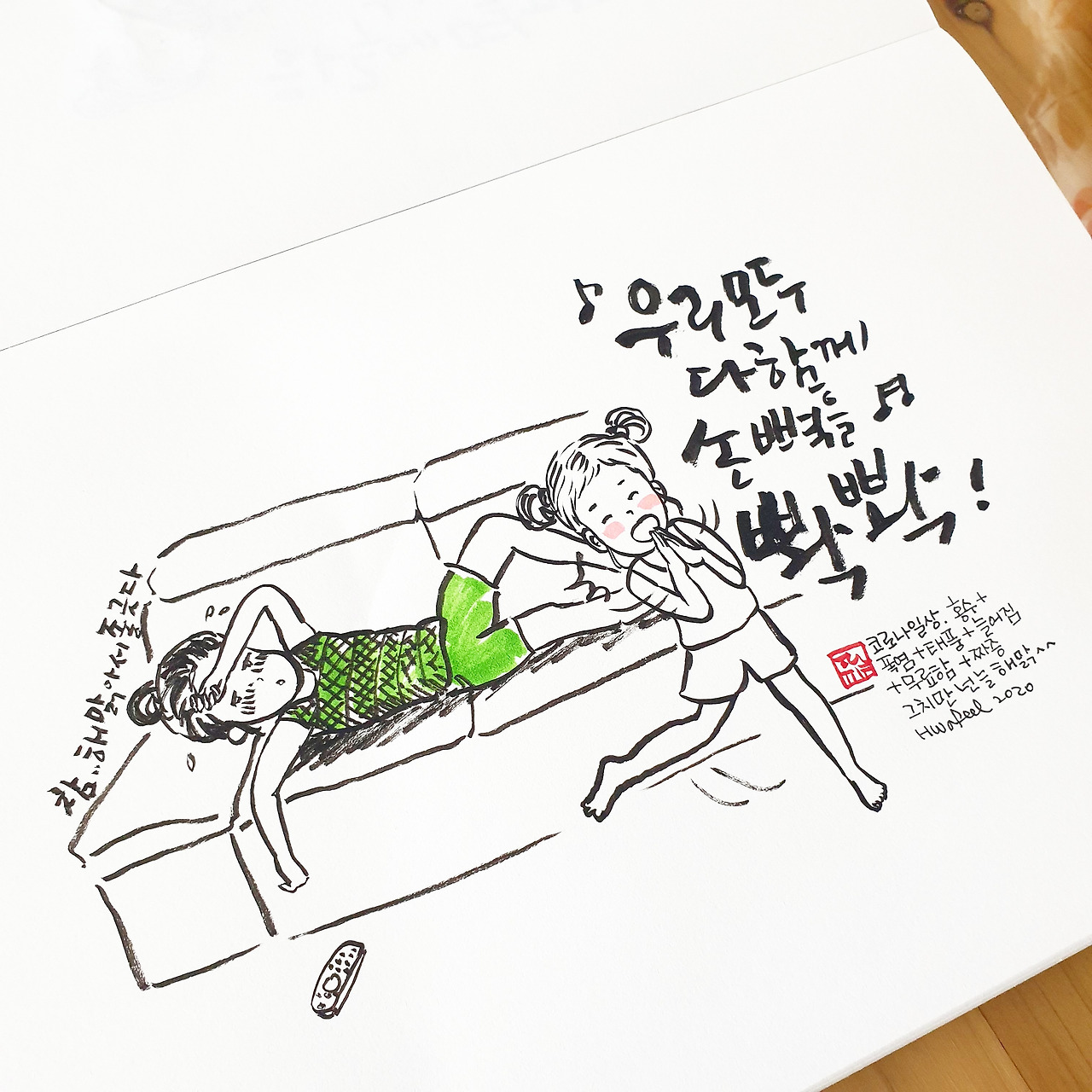카지노 게임 추천