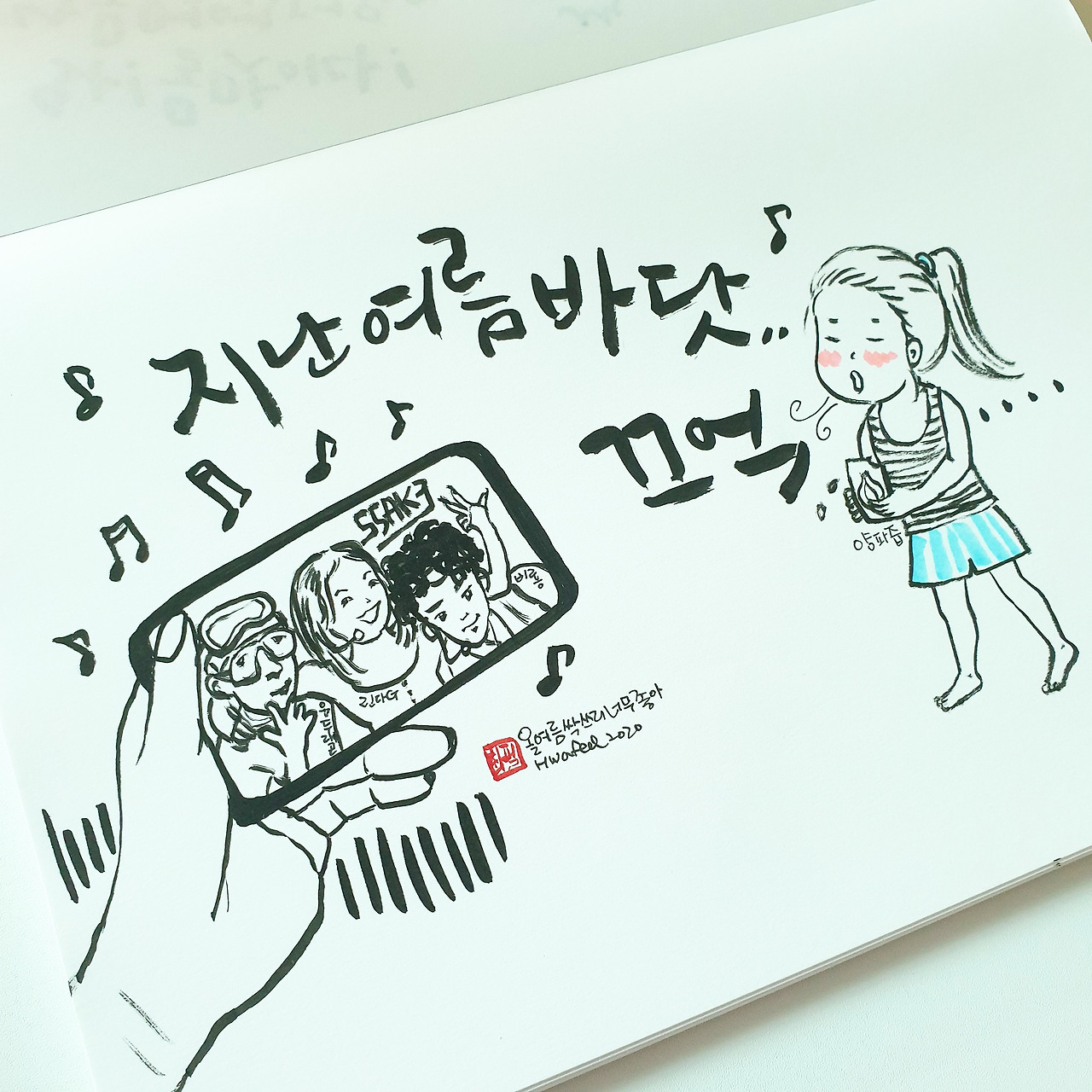 무료 카지노 게임