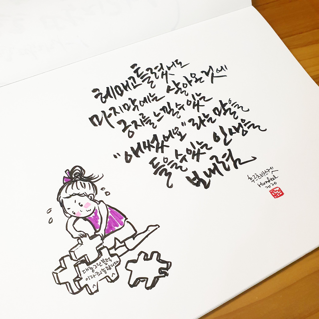 카지노 가입 쿠폰