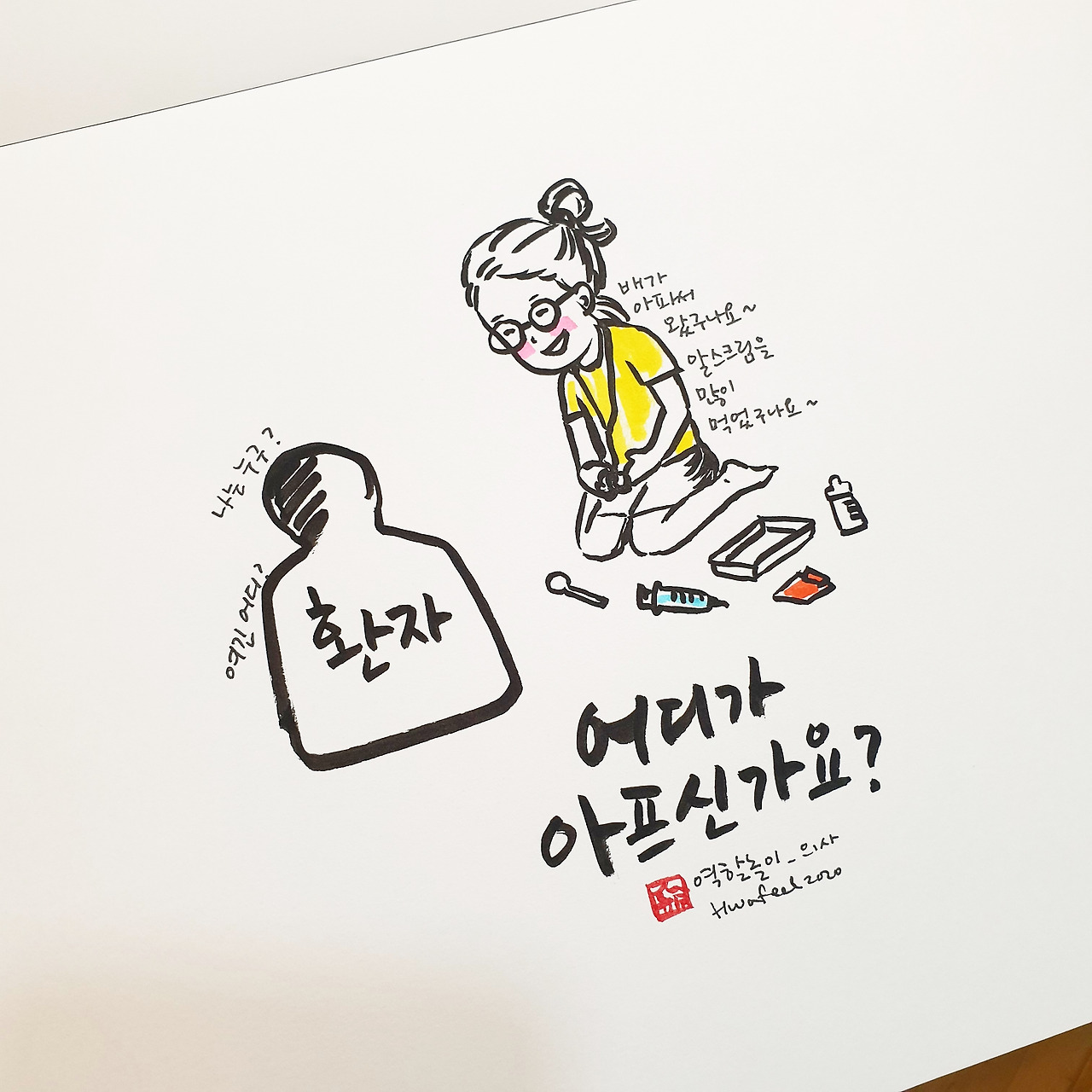 카지노 가입 쿠폰