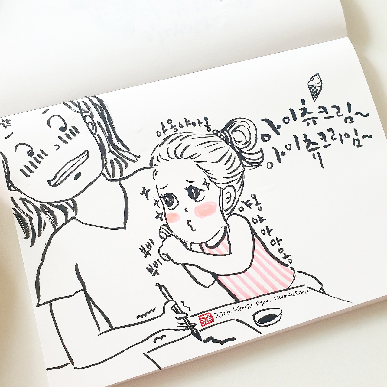 카지노 쿠폰