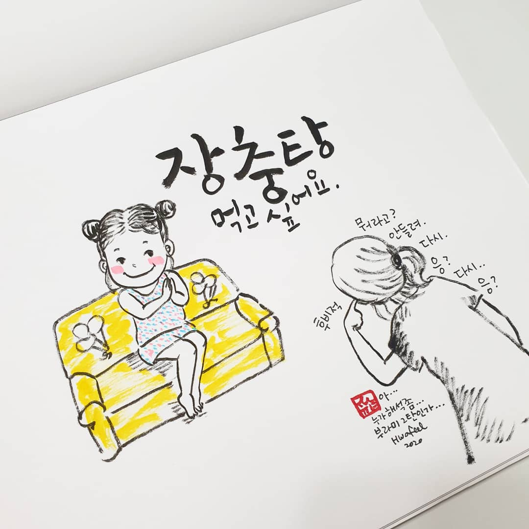 카지노 가입 쿠폰
