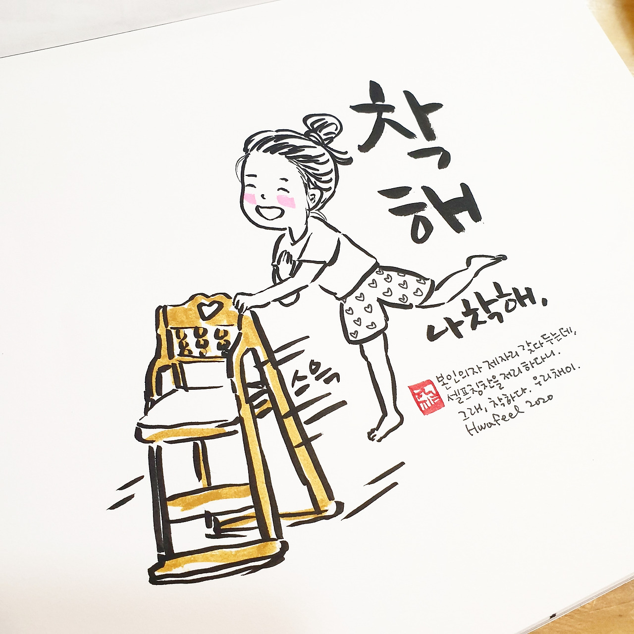 카지노 게임 추천