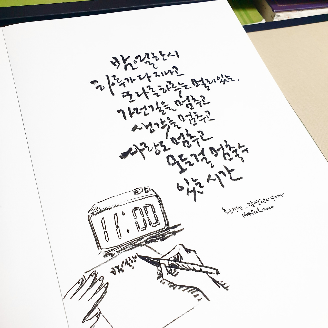 카지노 게임 추천